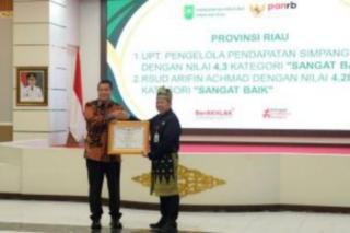Pemprov Riau Raih Penghargaan Sangat Baik dalam Penilaian Pelayanan Publik Nasional
