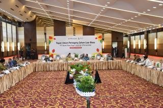 BRK Syariah Gelar RUPS LB, Bahas Kinerja hingga Penguatan Tata Kelola