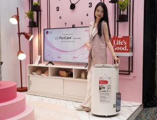 Canggih dan Hemat Listrik, Dehumidifier Terbaru LG Mampu Jaga Kelembapan dan Kebersihan Udara