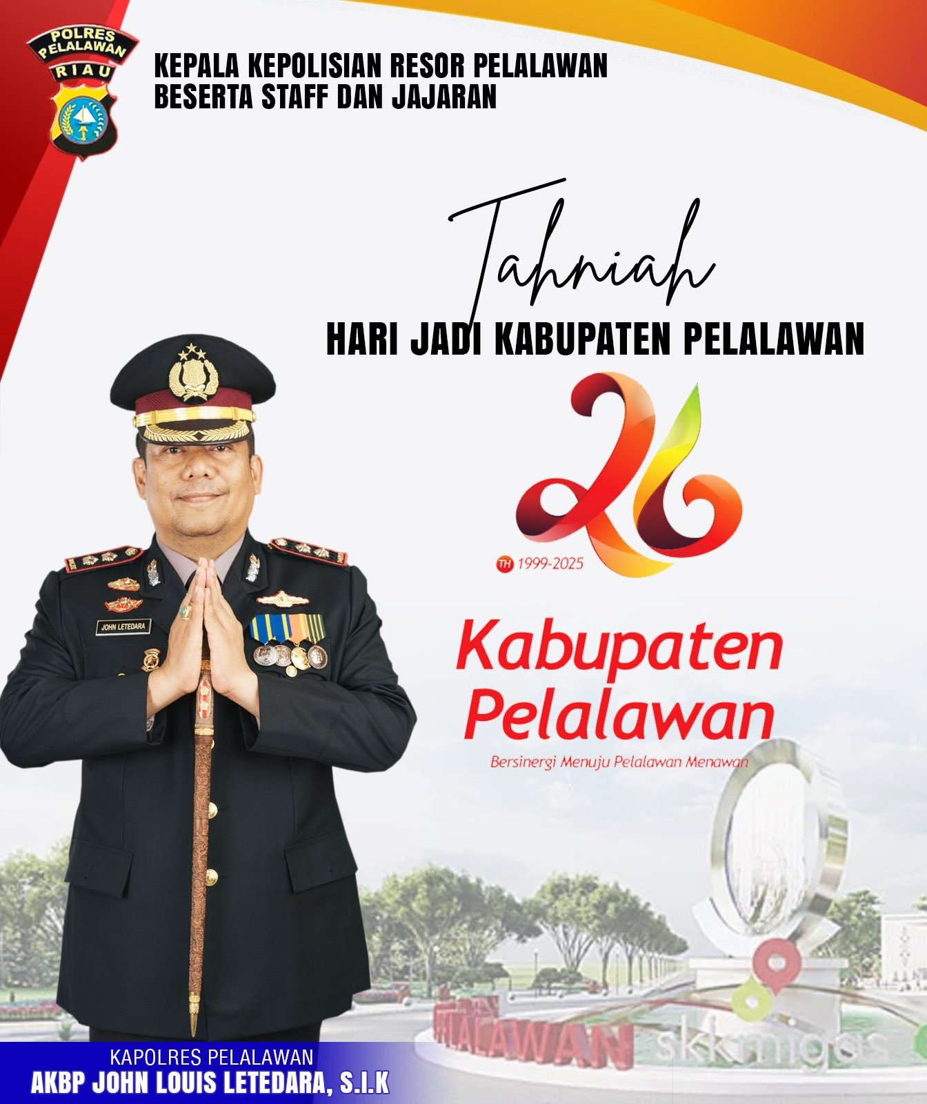 IKAN POLRES